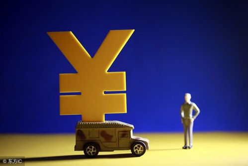 融資租賃牌照賦能汽車金融 解鎖業務增長新路徑