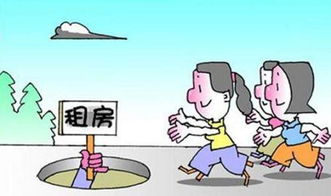 企業出租房屋所需繳納的稅種全解析